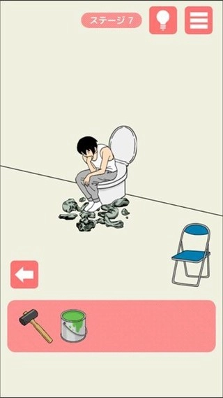 连夜脱逃汉化版图1