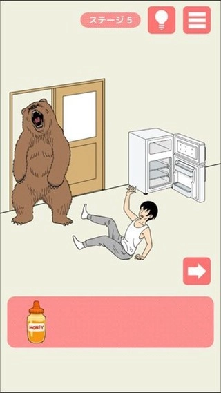 连夜脱逃汉化版图3