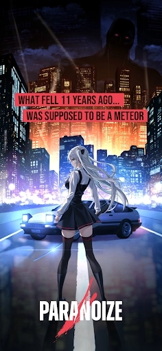 寄生噪安卓官方版图3