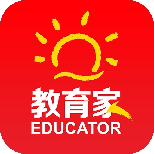 光明教育家安卓直装版