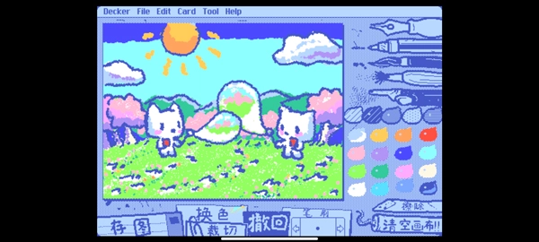 Wigglepaint最新免费版图2