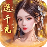 天天有喜2游戏官方版