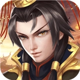 战棋天下原版