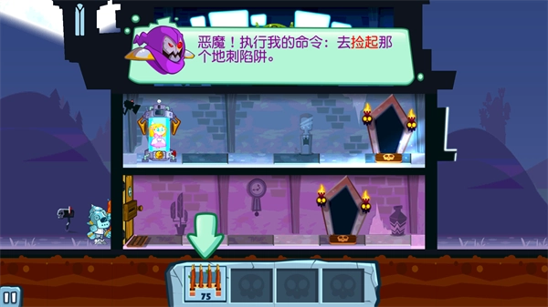 邪恶古堡最新版下载