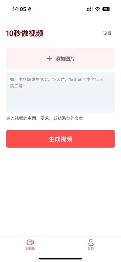 钩子ai 原版图1
