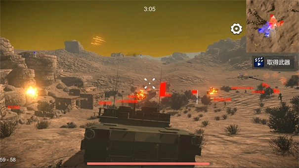 少女战地2最新免费版图3