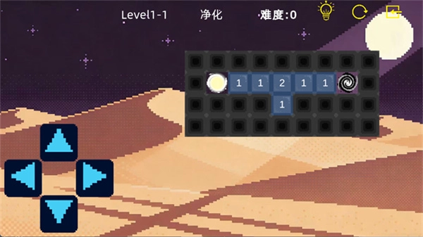 StarLight游戏纯净版图4