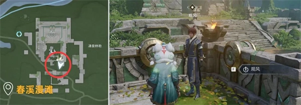 王者荣耀世界鲲游任务昔影流歌详细玩法攻略