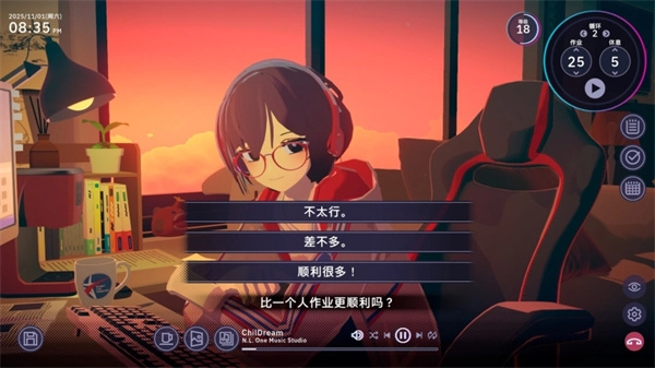 放松时光与你共享Lo-Fi故事免费原版图3