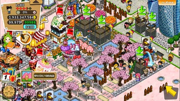 和风物语官方最新版图2