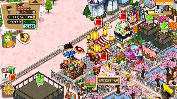 和风物语官方最新版图1