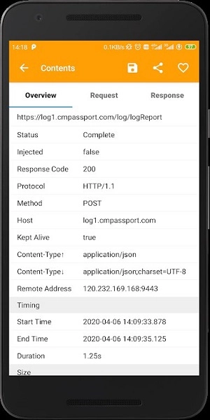 HttpCanary黄鸟抓包官方版图4
