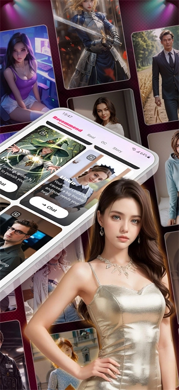 ChatteeChat手机版图1