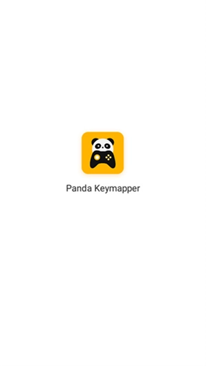 pandamousePro版图1