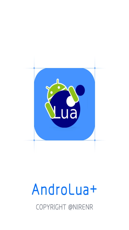 lua解密工具安卓直装版图3