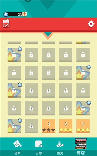 全民打砖块手机版图1