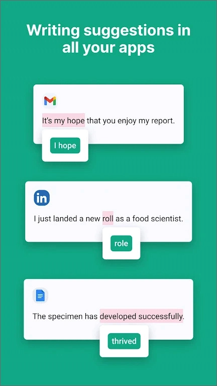 grammarly免费原版图1