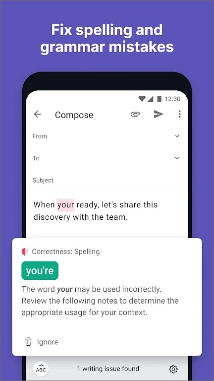 grammarly免费原版图2