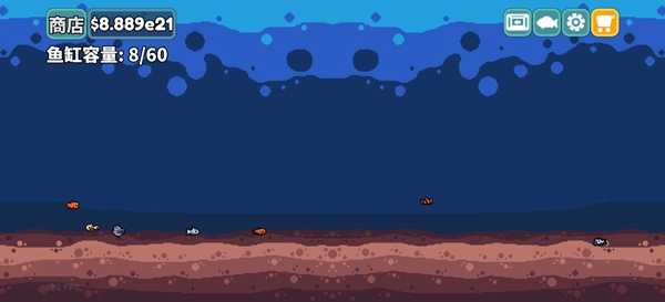 轻松水族馆无广告版图2