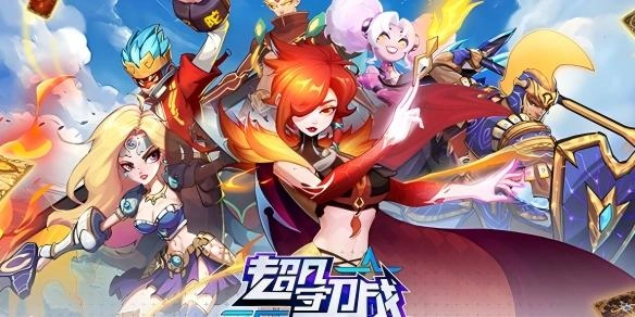 如何在超凡守卫战中获取技能点