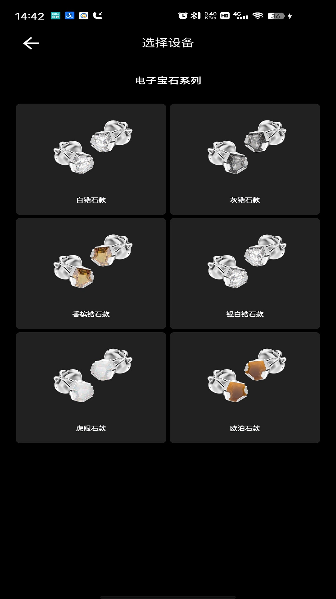 OF HUNGER无广告版图3