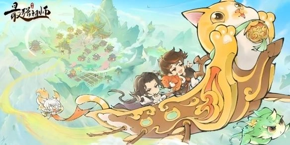 最强祖师魔剑老李玩法的阵容推荐方案