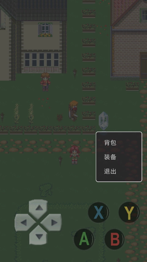 一念江湖官方正版图4