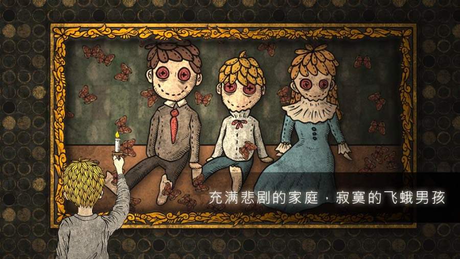 人生画廊游戏安卓版图2