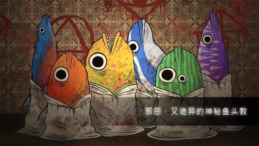 人生画廊游戏安卓版图4
