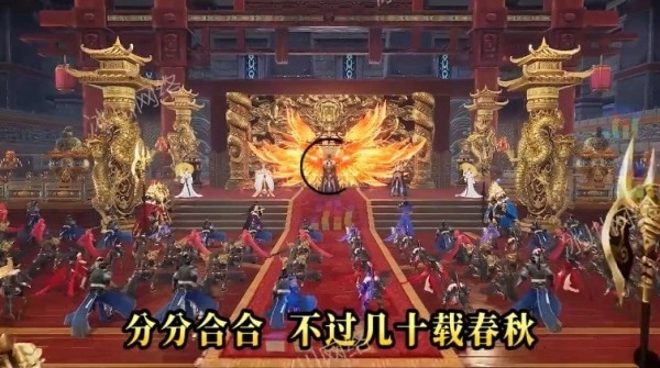 荣耀国战游戏安装包图3