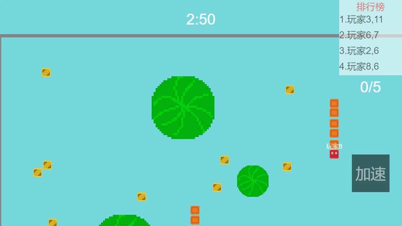蛇尾大作战无广告版图3