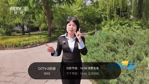 千寻追剧播放器2