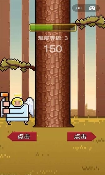 考验界限免费版图1