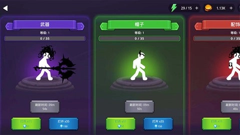 火柴人热血格斗游戏官方最新版图2