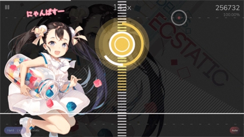 Cytoid音游游戏安装包图3