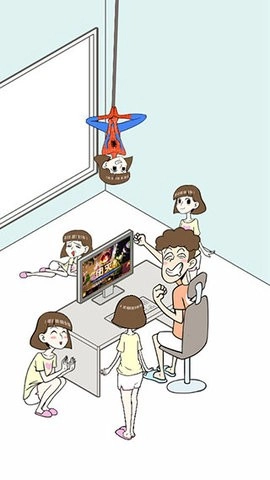 宅男不需要女朋友游戏纯净版图4