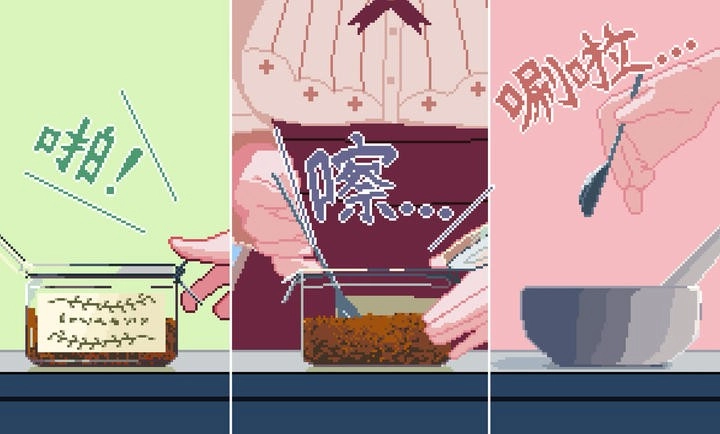 兽娘红茶馆游戏安装包图4