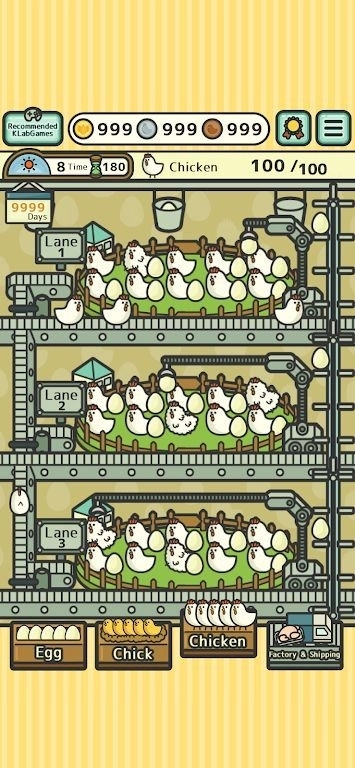 家禽公司游戏绿色版图5