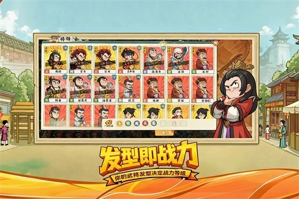 高能探宝团无广告版图1