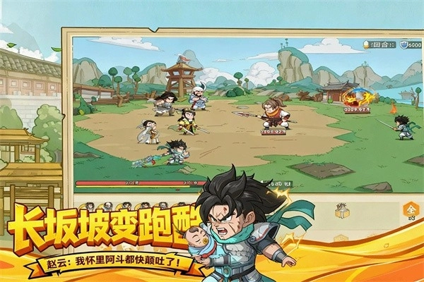 高能探宝团无广告版图4