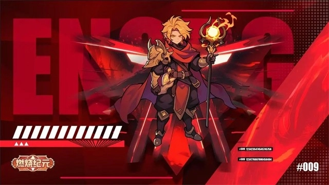 燃烧纪元游戏安装包图1