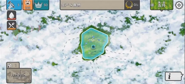 灾变之后汉化版图5