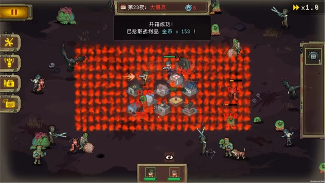 黎明之前手游无广告版图3