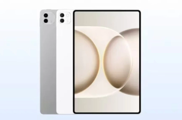 4月23日见！荣耀MagicPad 3 Pro 12.3英寸携4.8mm轻薄机身来袭