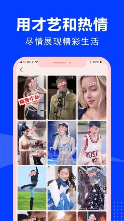 云家园极速版图1