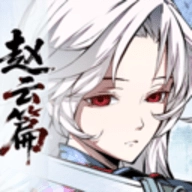 天地劫幽城再临游戏无广告版