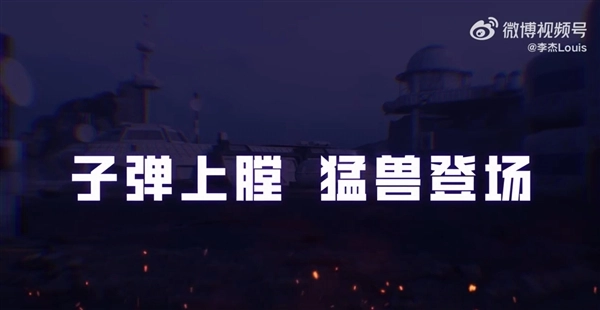 一加Ace系列新品官宣消息：针对天玑9500展开定制化优化 铸就新一代性能强机
