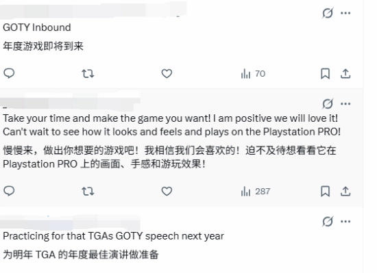 国产3A大作发布动态后，国外玩家纷纷表示这就是年度最佳之作！