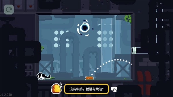 cato黄油猫手游直装版图2