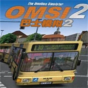 omsi2巴士模拟游戏绿色版